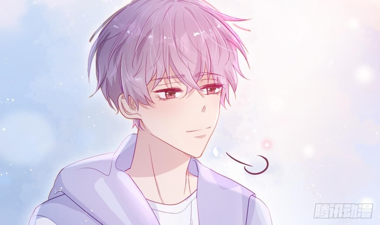 Đuôi Nè, Sờ Hông? Chapter 7 - Trang 2