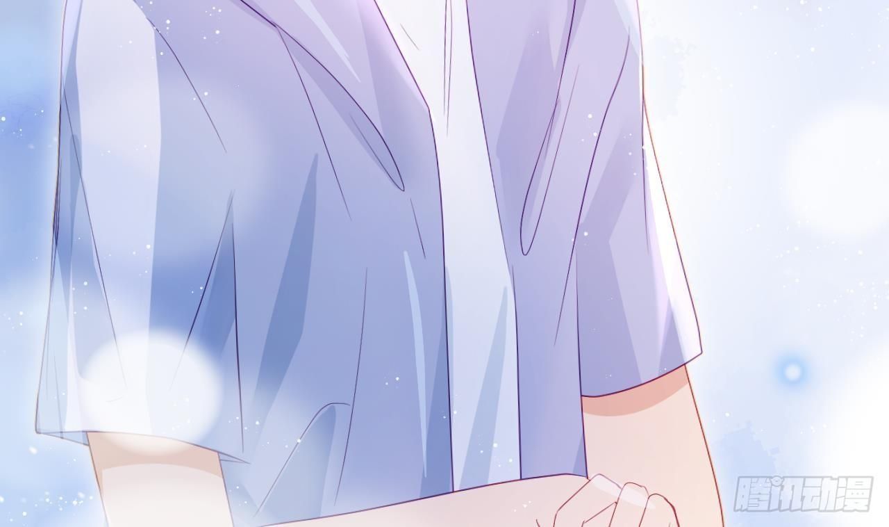 Đuôi Nè, Sờ Hông? Chapter 7 - Trang 2