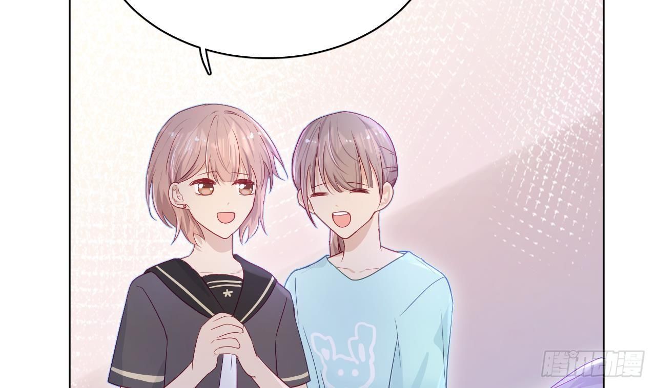 Đuôi Nè, Sờ Hông? Chapter 7 - Trang 2