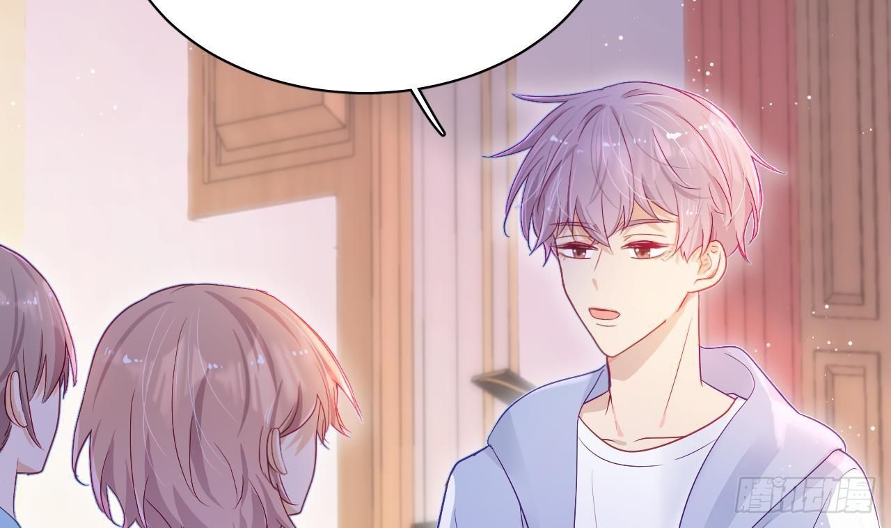 Đuôi Nè, Sờ Hông? Chapter 7 - Trang 2
