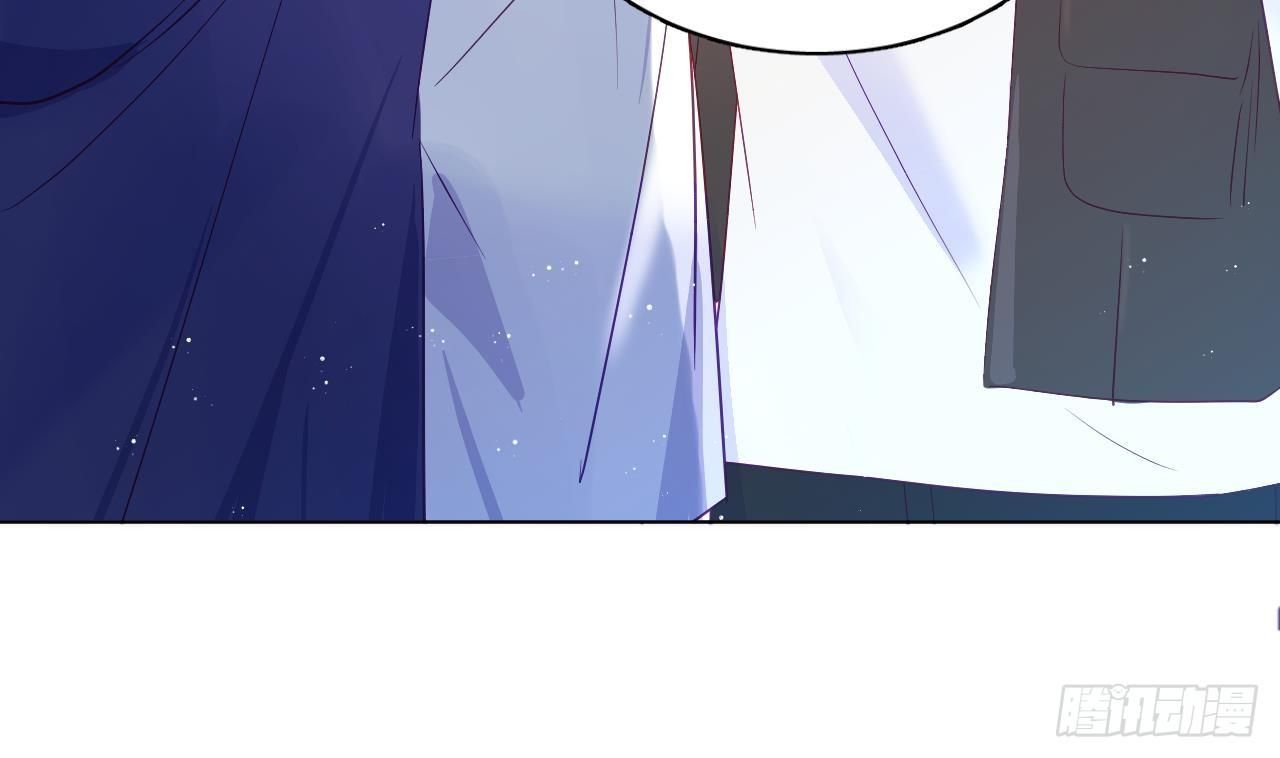 Đuôi Nè, Sờ Hông? Chapter 7 - Trang 2