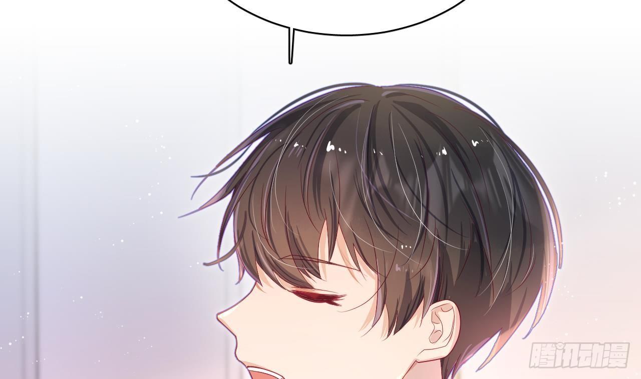 Đuôi Nè, Sờ Hông? Chapter 7 - Trang 2