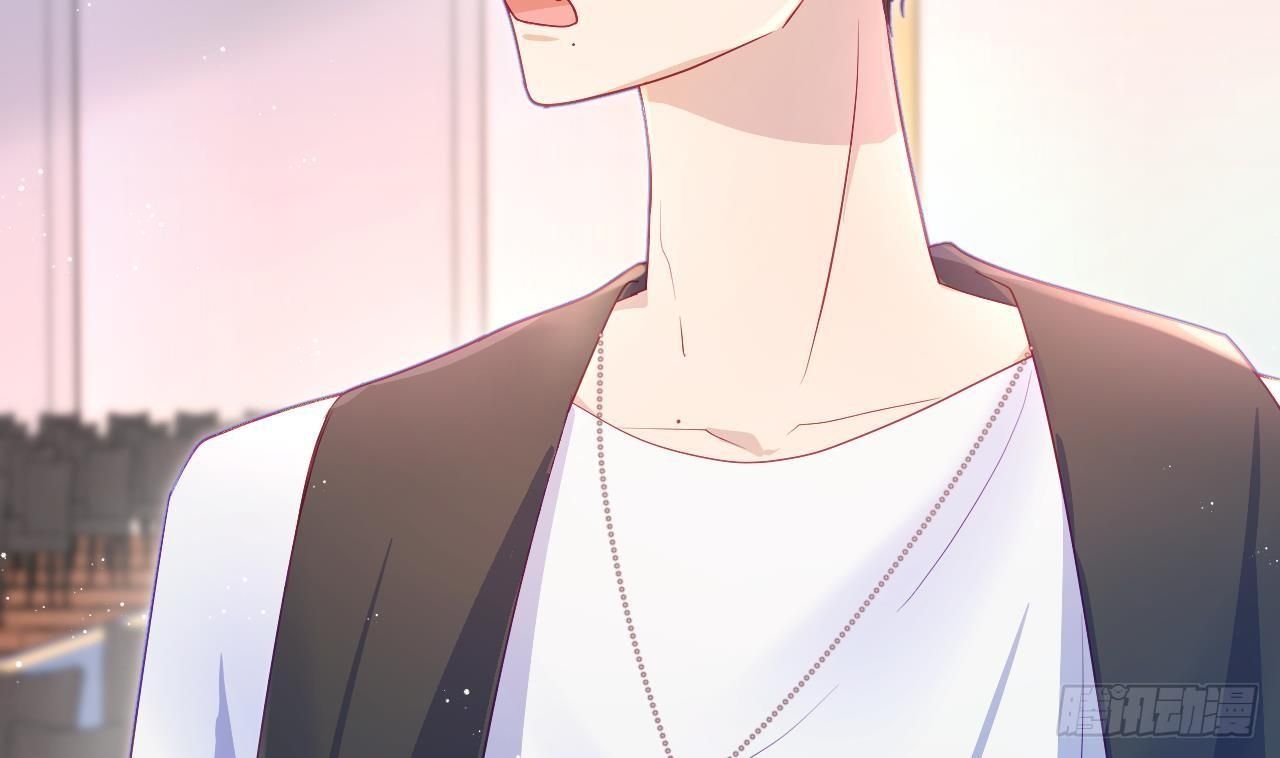 Đuôi Nè, Sờ Hông? Chapter 7 - Trang 2