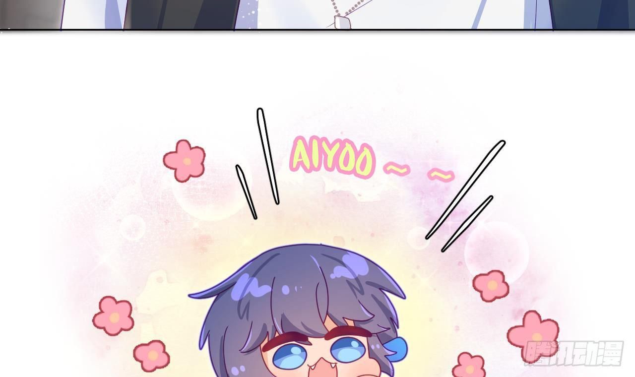 Đuôi Nè, Sờ Hông? Chapter 7 - Trang 2