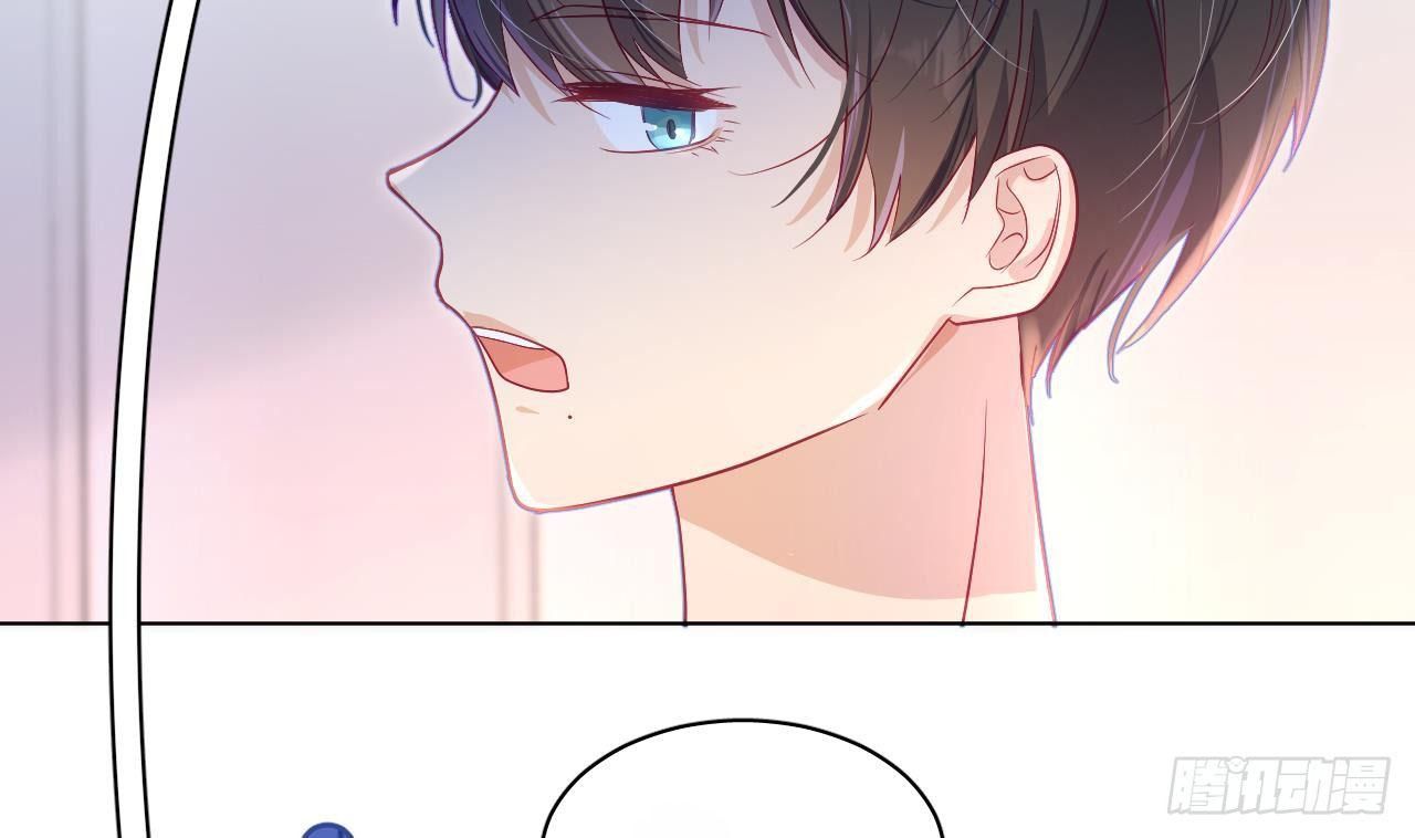 Đuôi Nè, Sờ Hông? Chapter 7 - Trang 2