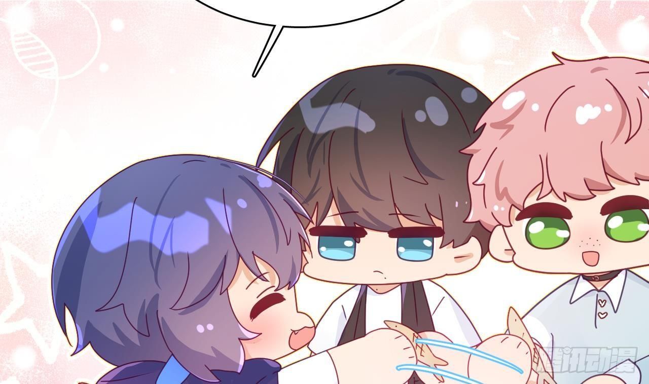 Đuôi Nè, Sờ Hông? Chapter 7 - Trang 2