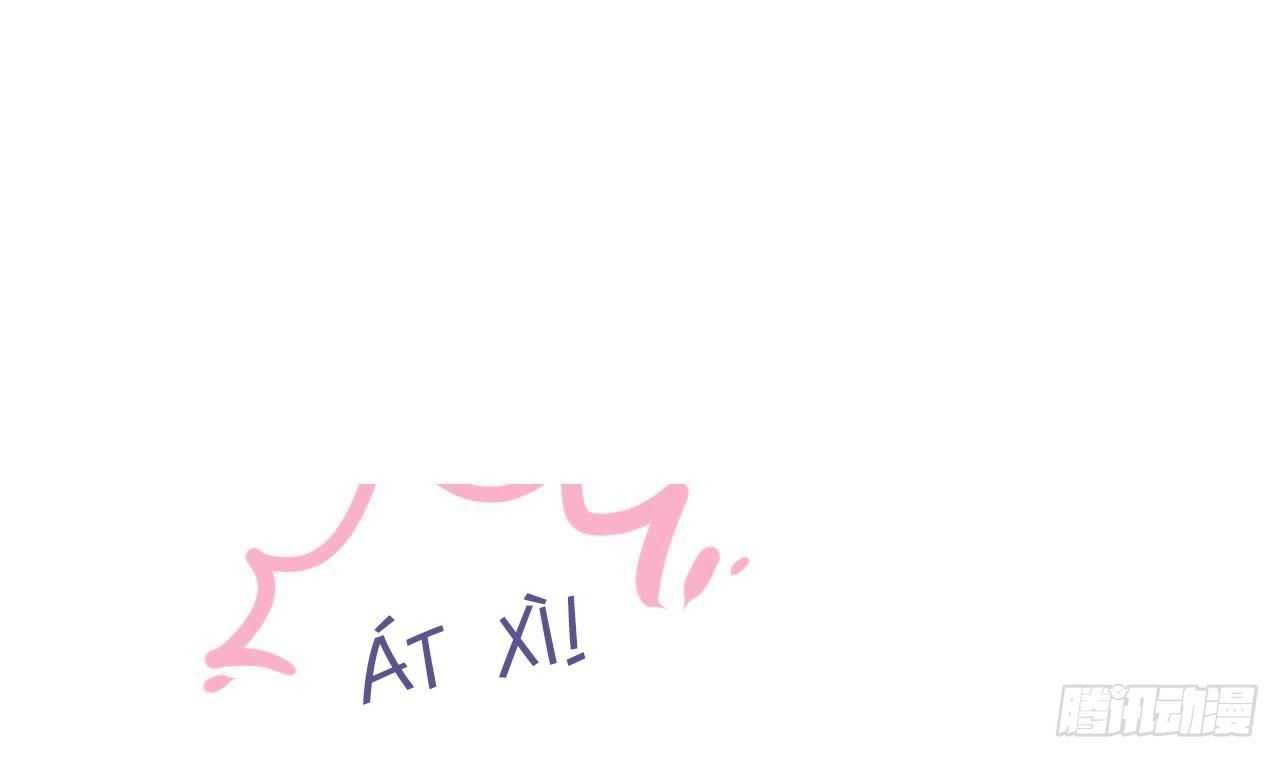 Đuôi Nè, Sờ Hông? Chapter 7 - Trang 2