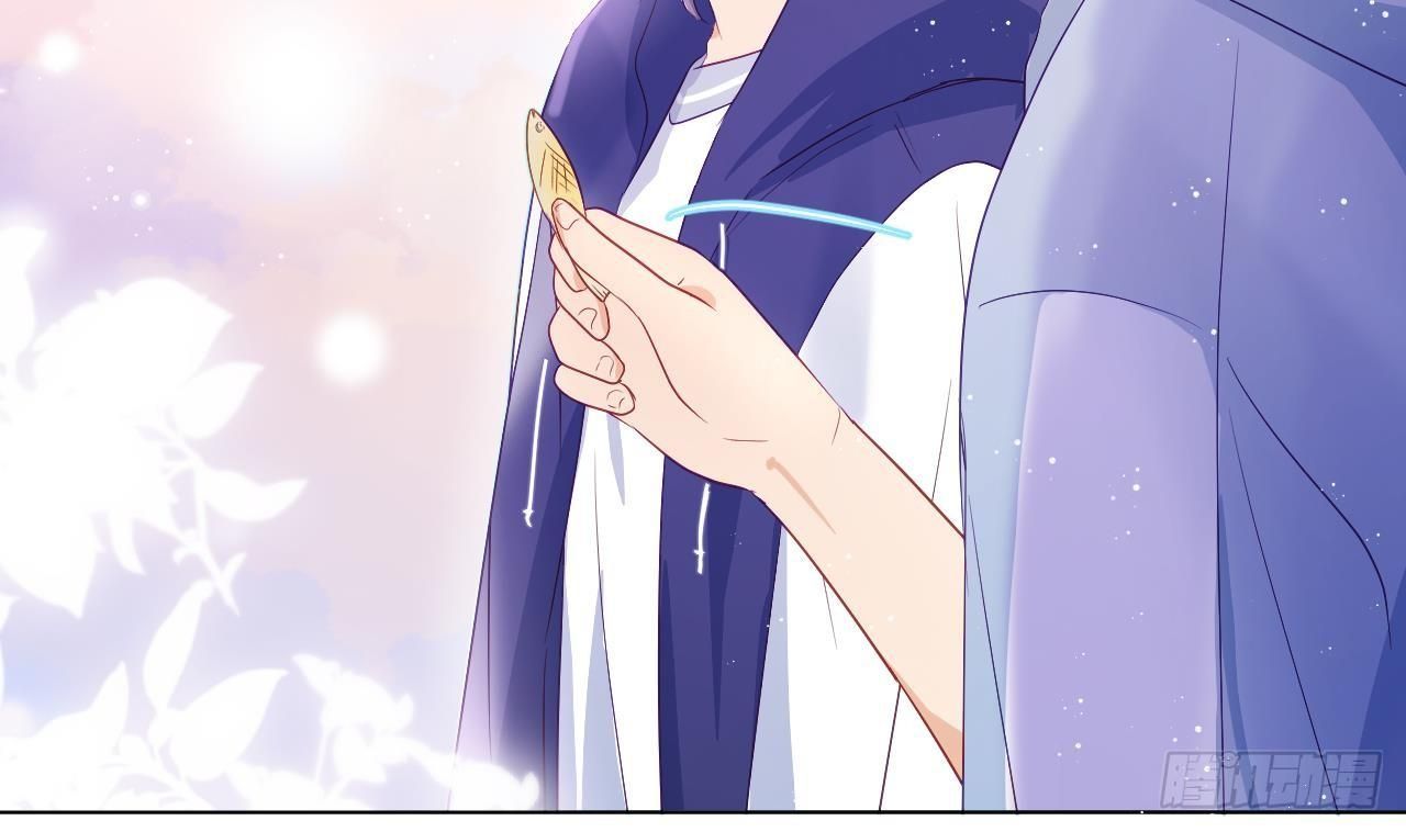 Đuôi Nè, Sờ Hông? Chapter 7 - Trang 2