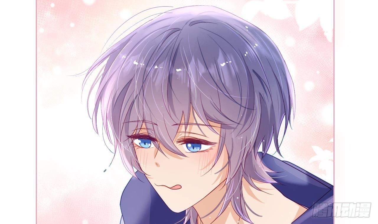 Đuôi Nè, Sờ Hông? Chapter 7 - Trang 2