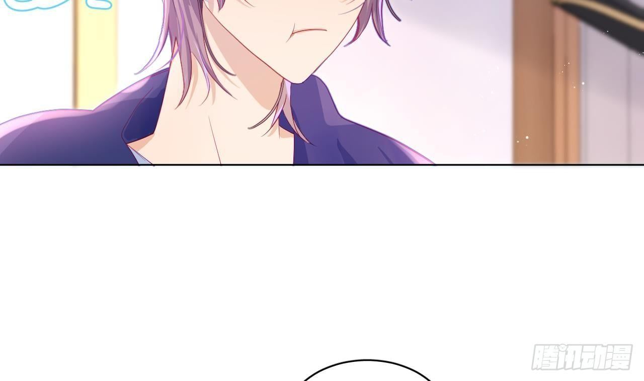 Đuôi Nè, Sờ Hông? Chapter 7 - Trang 2