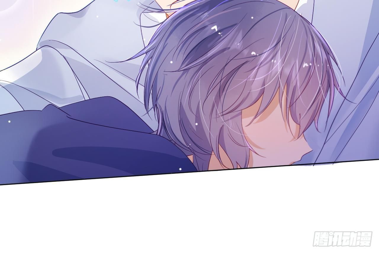 Đuôi Nè, Sờ Hông? Chapter 7 - Trang 2