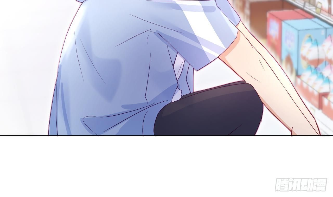 Đuôi Nè, Sờ Hông? Chapter 7 - Trang 2