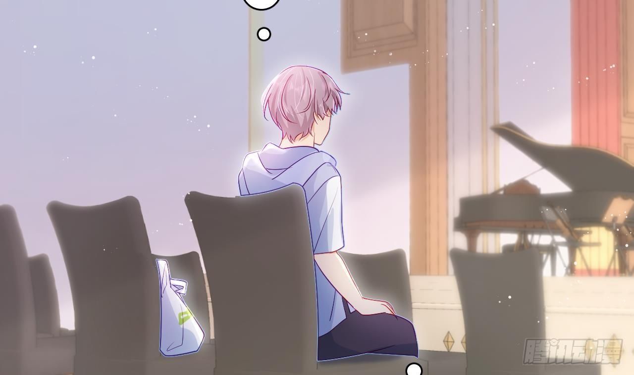 Đuôi Nè, Sờ Hông? Chapter 7 - Trang 2
