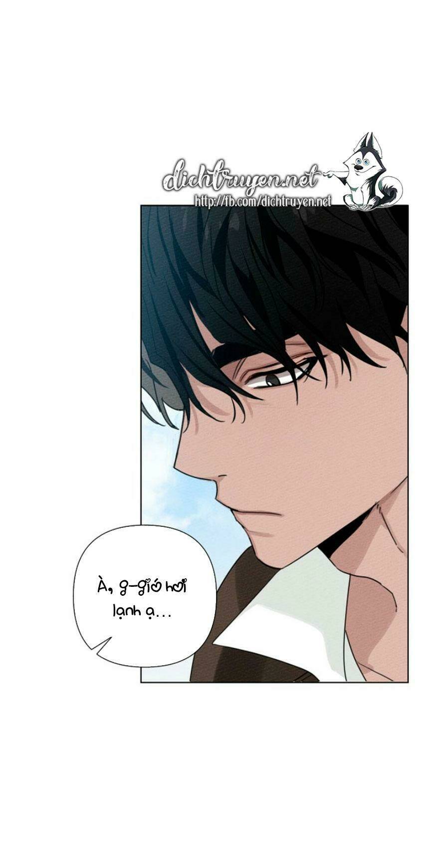 Dưới Tán Cây Sồi Chapter 10 - Trang 2