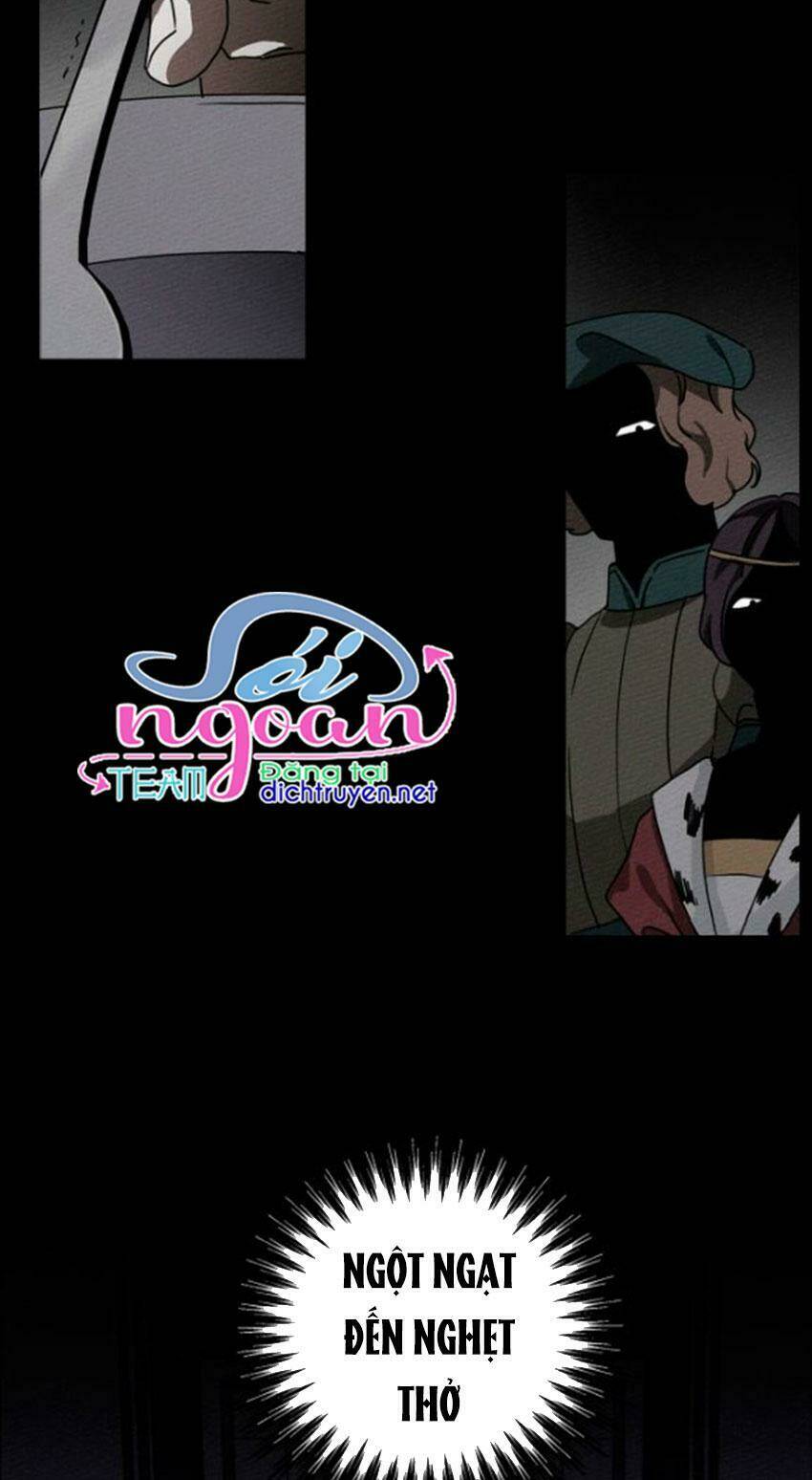 Dưới Tán Cây Sồi Chapter 11 - Trang 2