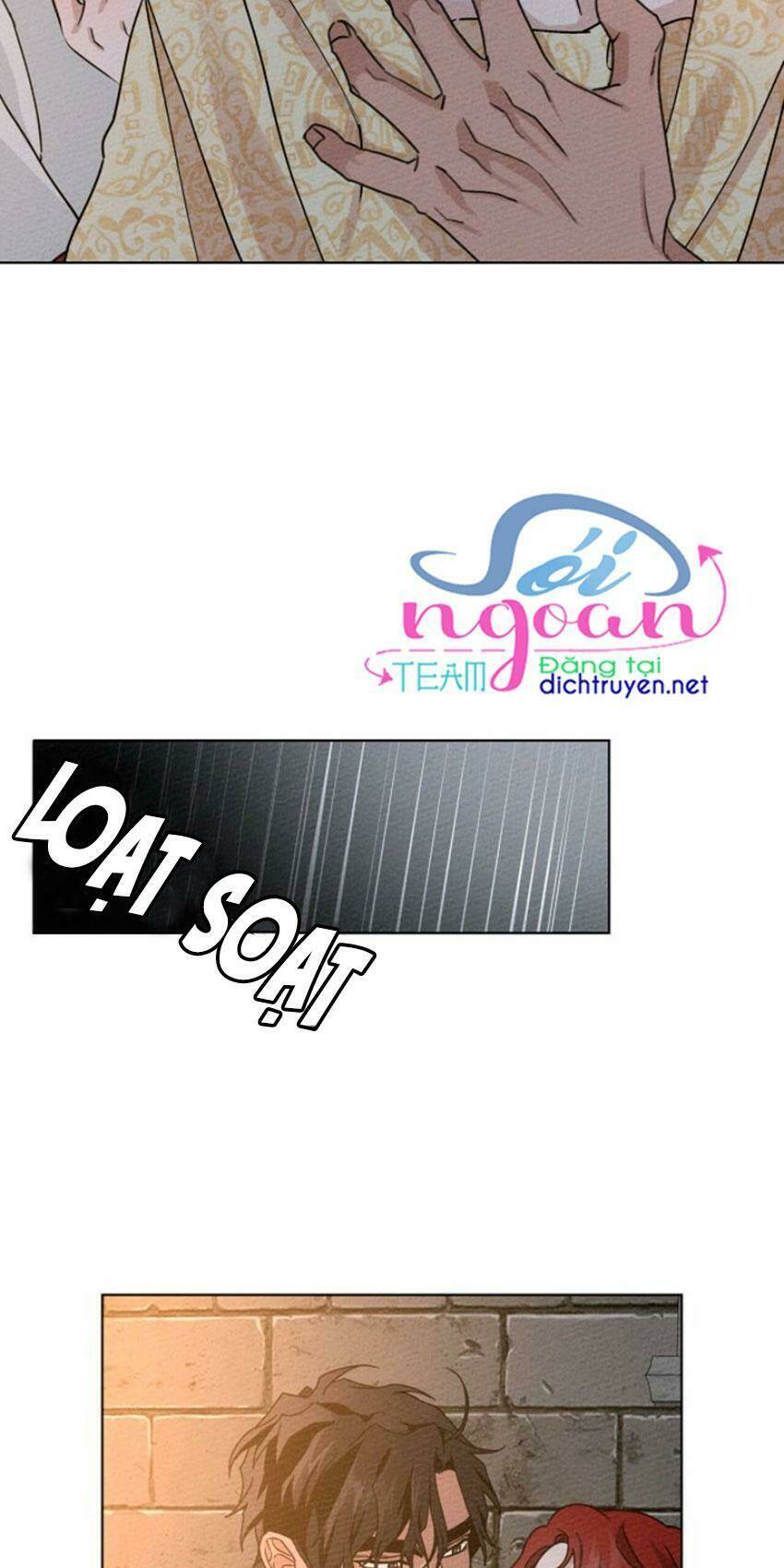 Dưới Tán Cây Sồi Chapter 12 - Trang 2