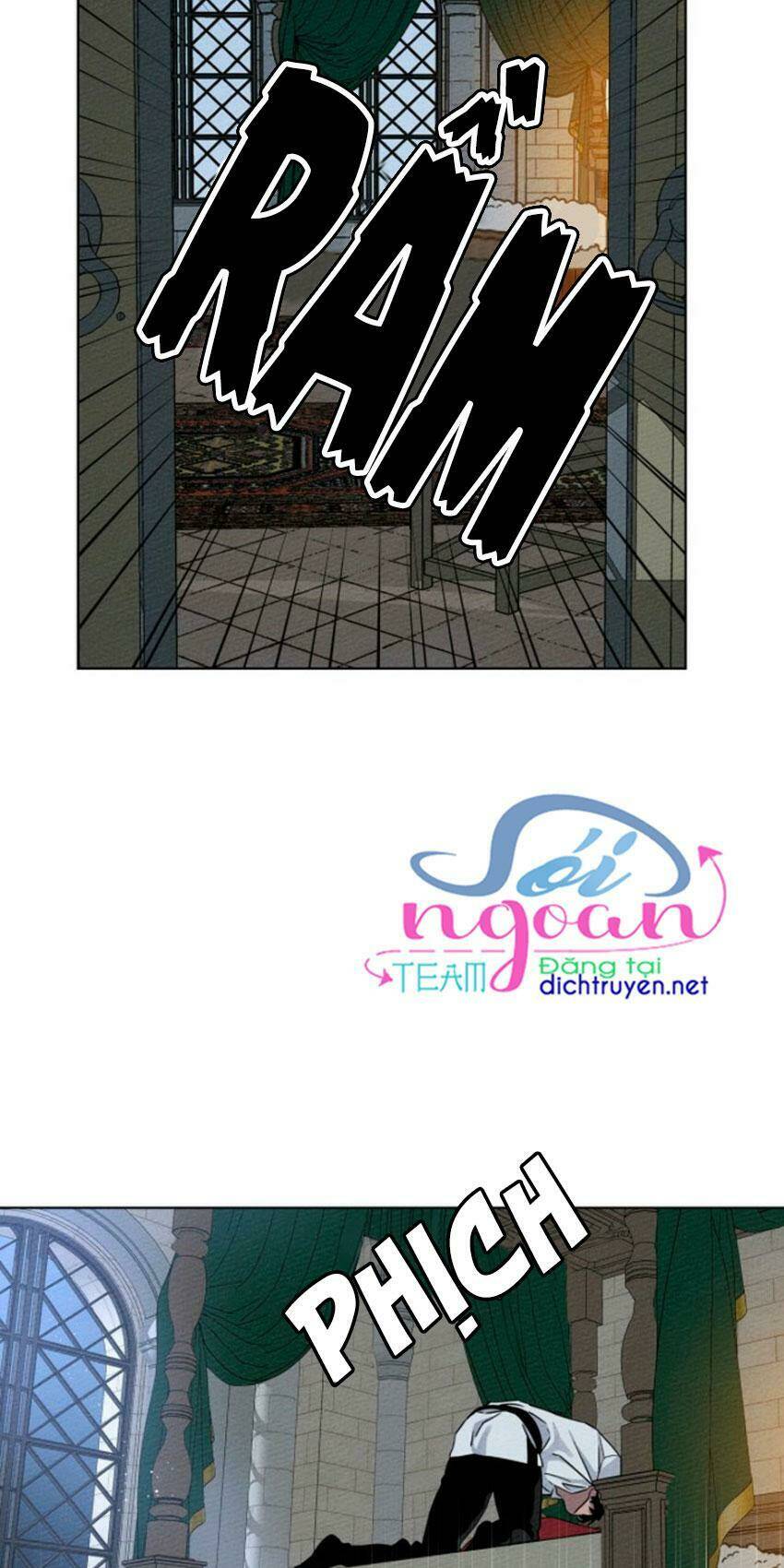 Dưới Tán Cây Sồi Chapter 12 - Trang 2