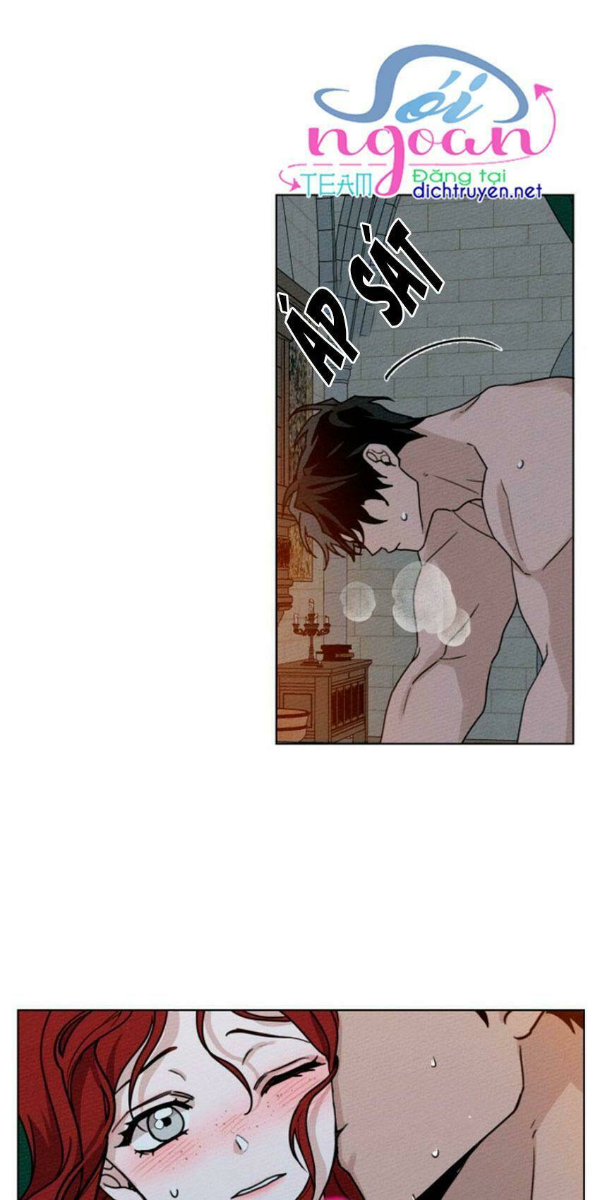 Dưới Tán Cây Sồi Chapter 12 - Trang 2