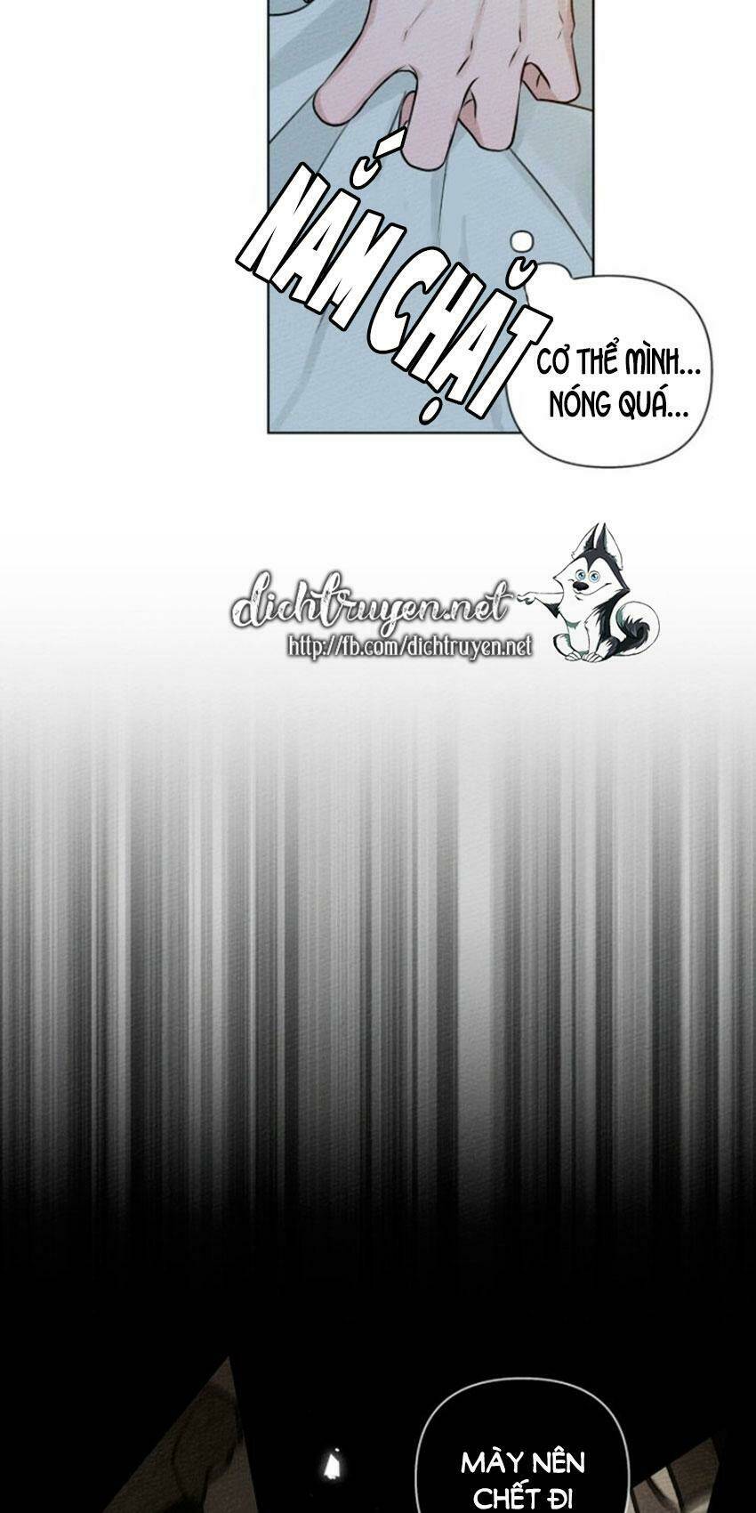 Dưới Tán Cây Sồi Chapter 12 - Trang 2