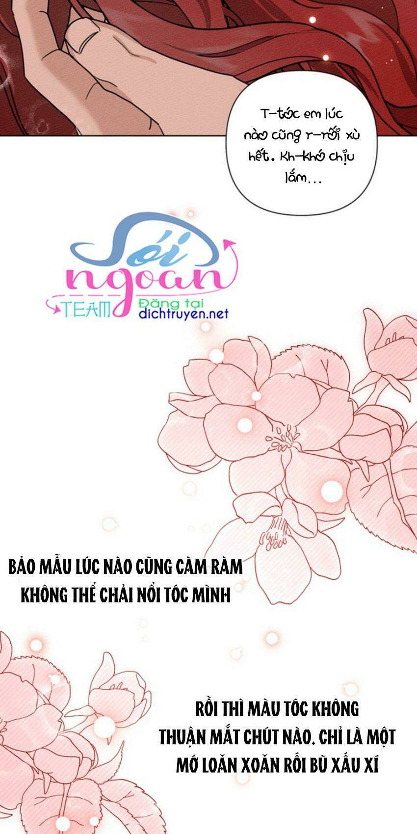 Dưới Tán Cây Sồi Chapter 12 - Trang 2