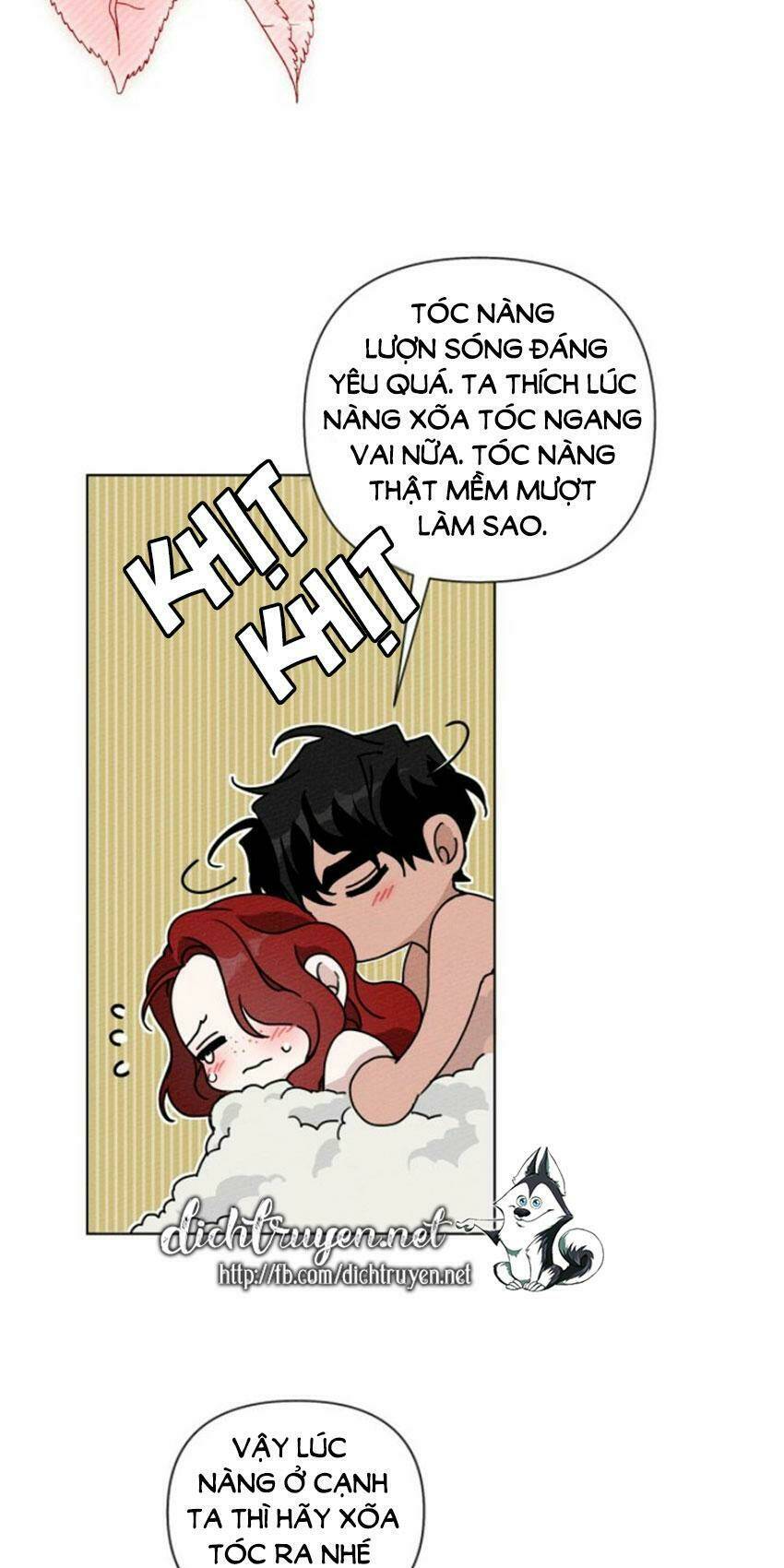 Dưới Tán Cây Sồi Chapter 12 - Trang 2