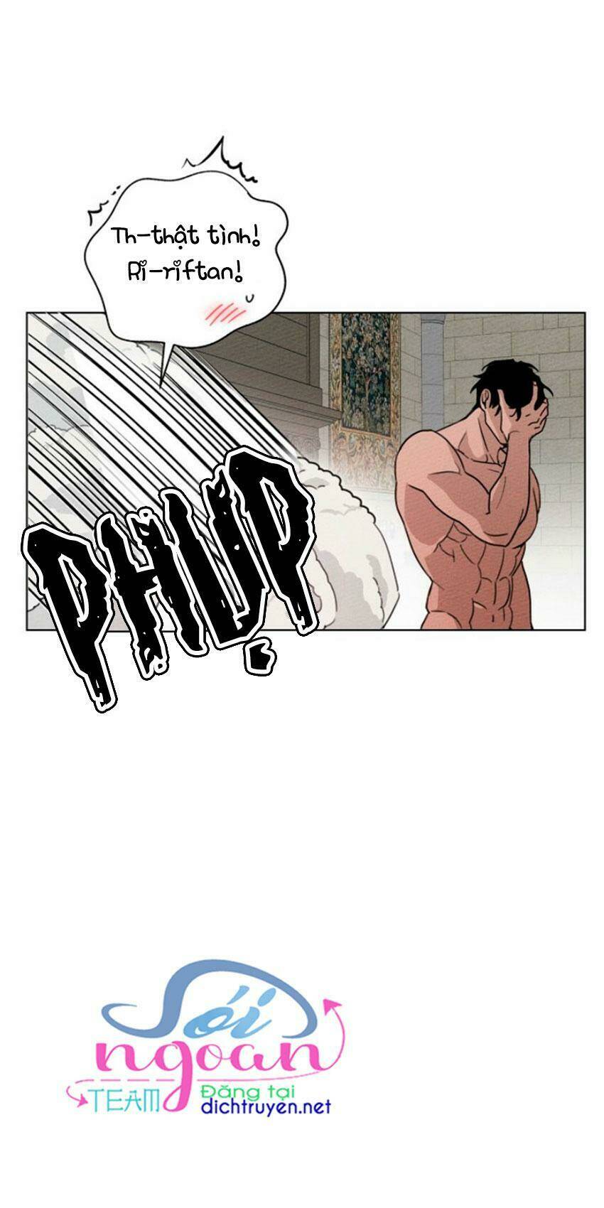 Dưới Tán Cây Sồi Chapter 12 - Trang 2