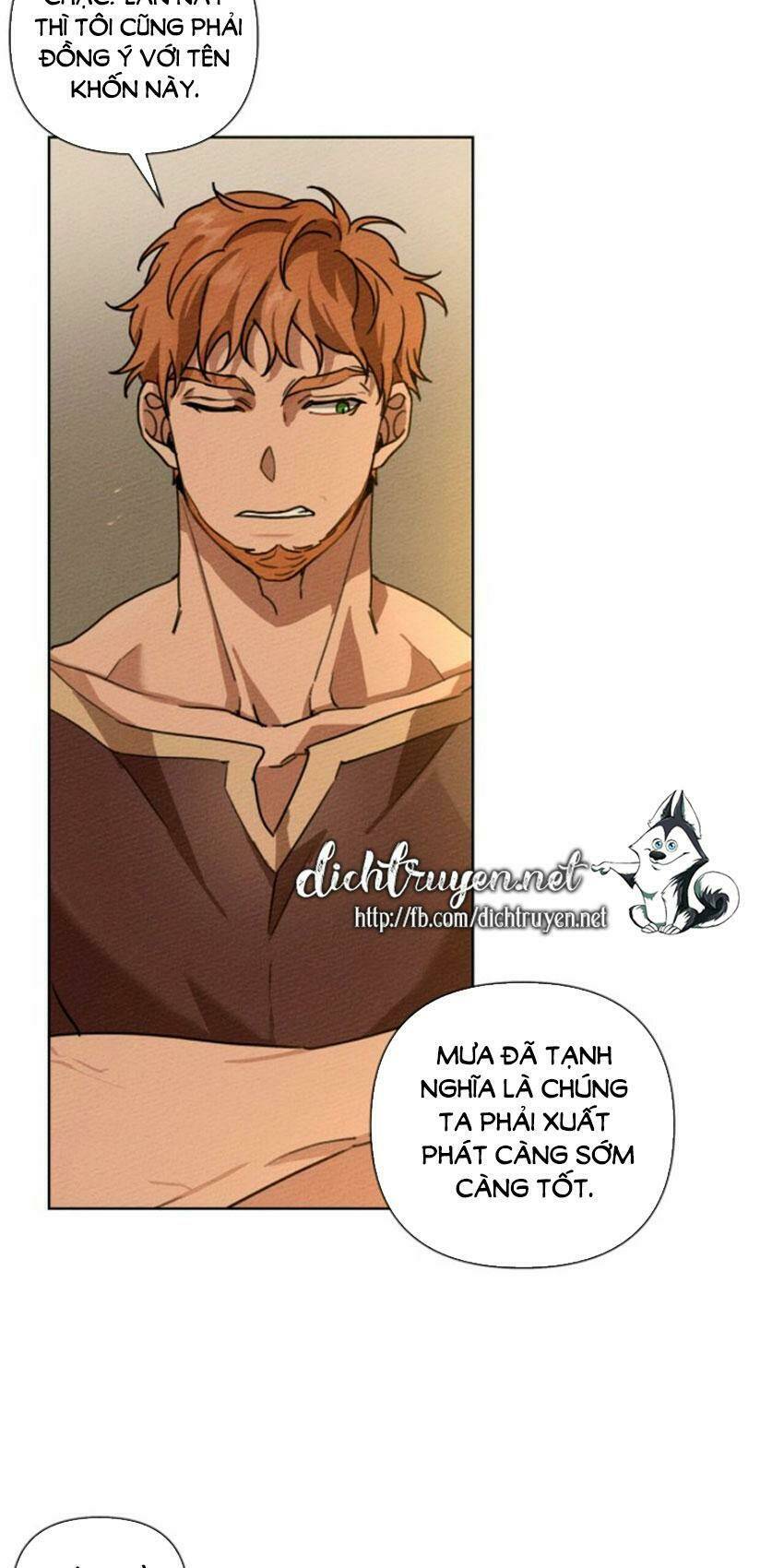 Dưới Tán Cây Sồi Chapter 14 - Trang 2