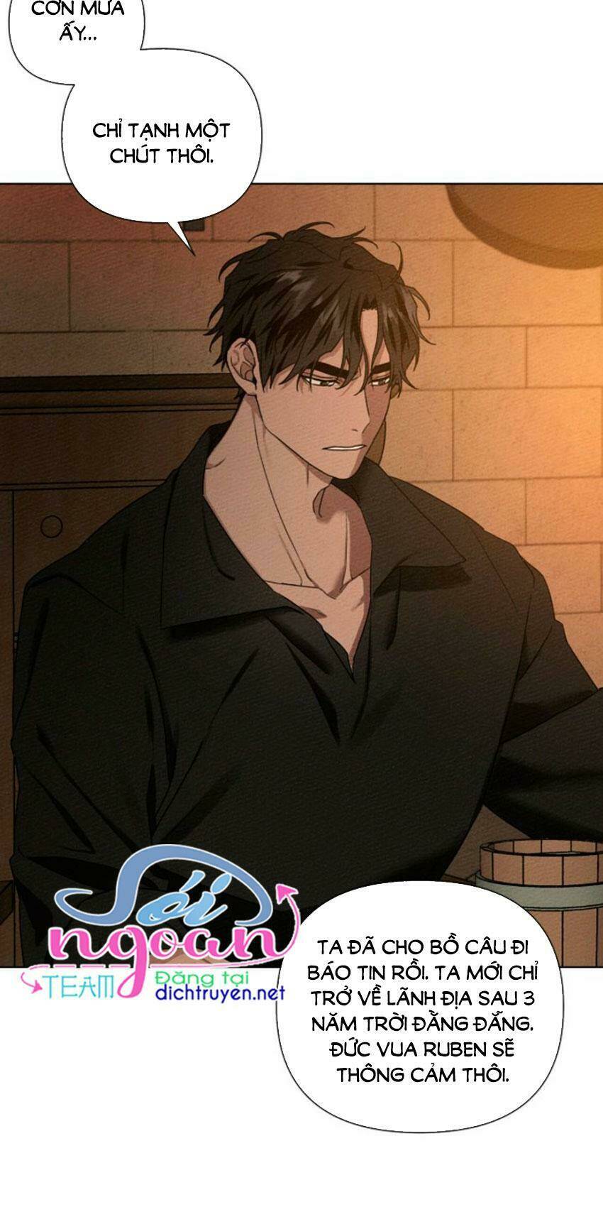 Dưới Tán Cây Sồi Chapter 14 - Trang 2