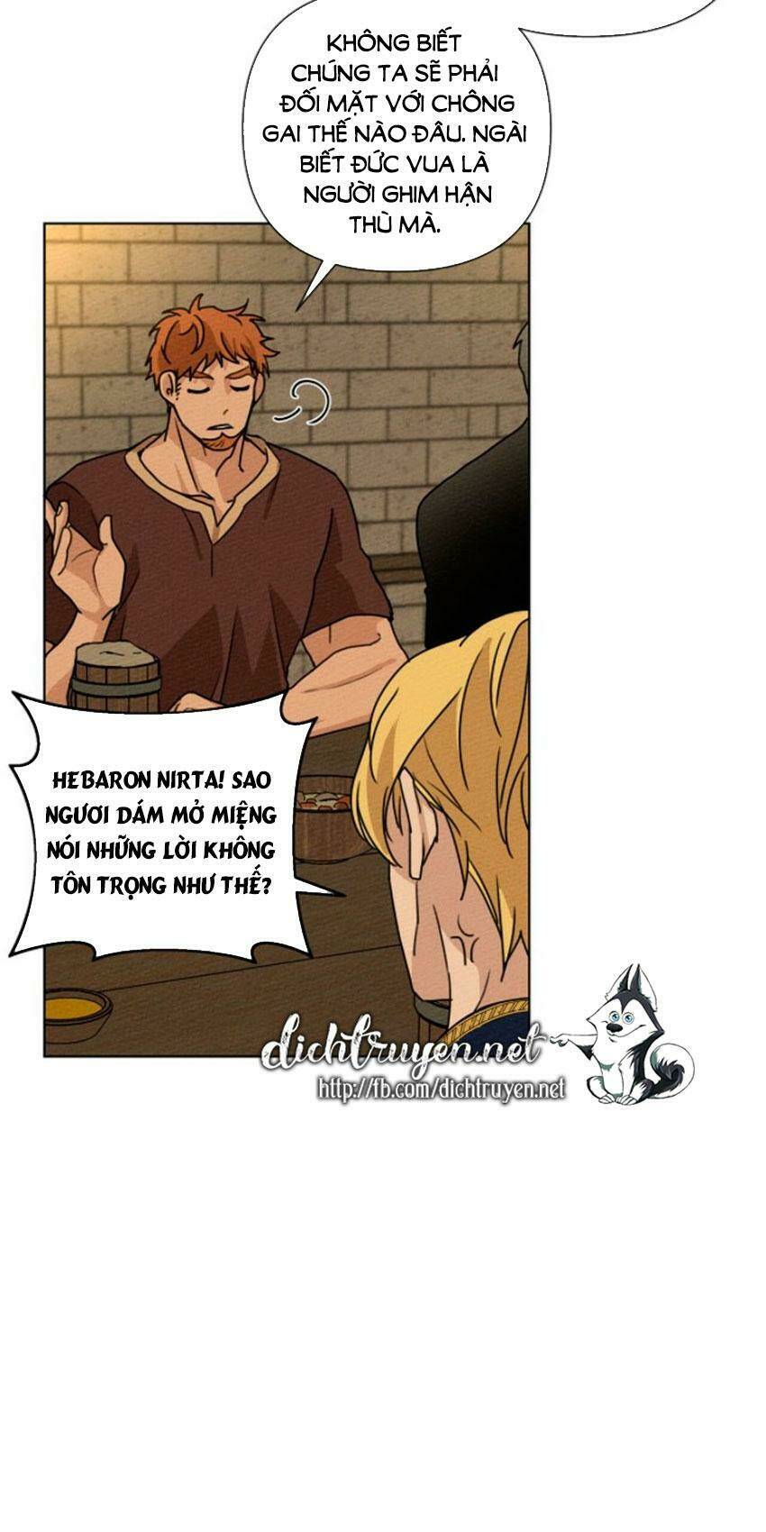 Dưới Tán Cây Sồi Chapter 14 - Trang 2