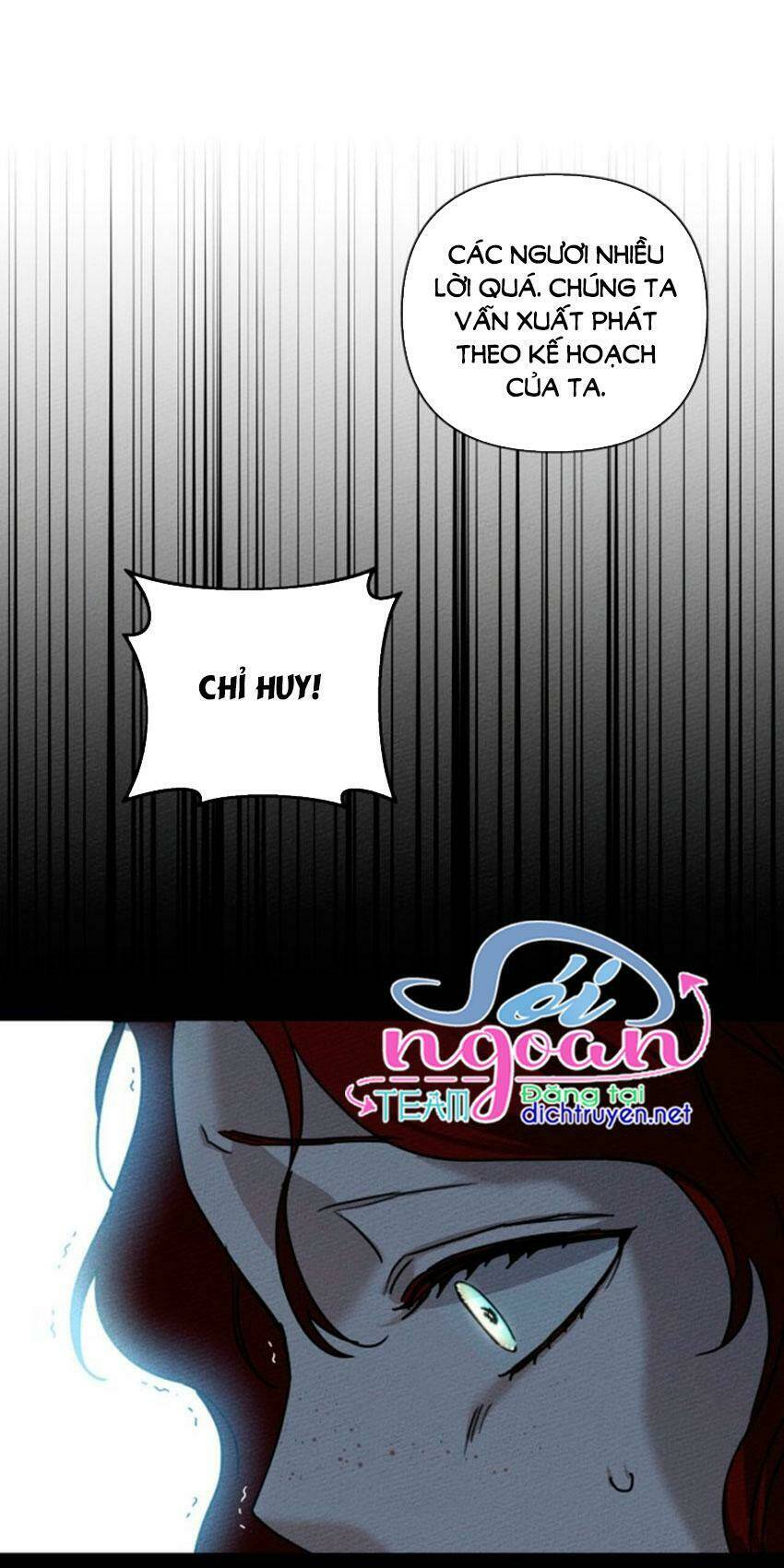 Dưới Tán Cây Sồi Chapter 14 - Trang 2