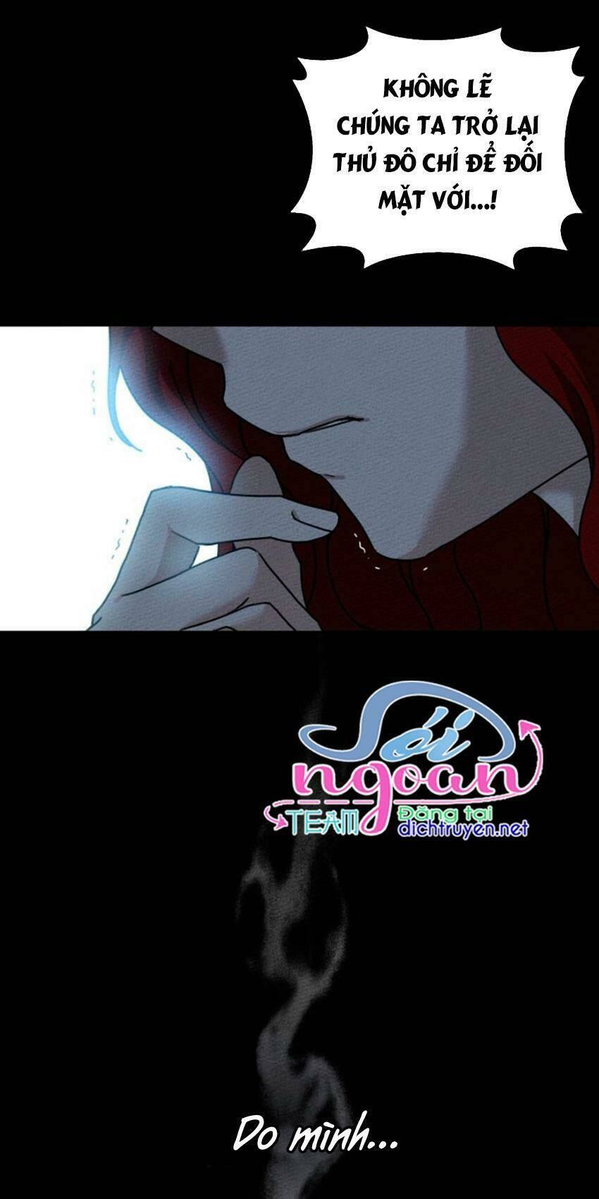 Dưới Tán Cây Sồi Chapter 14 - Trang 2