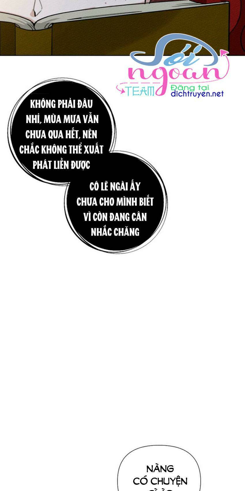 Dưới Tán Cây Sồi Chapter 14 - Trang 2