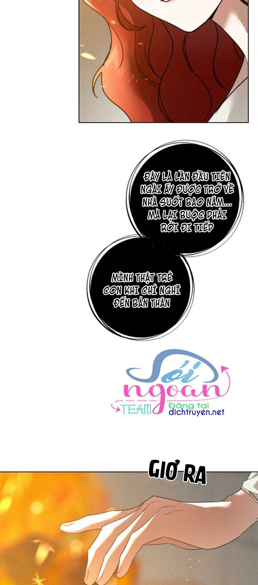 Dưới Tán Cây Sồi Chapter 15 - Trang 2