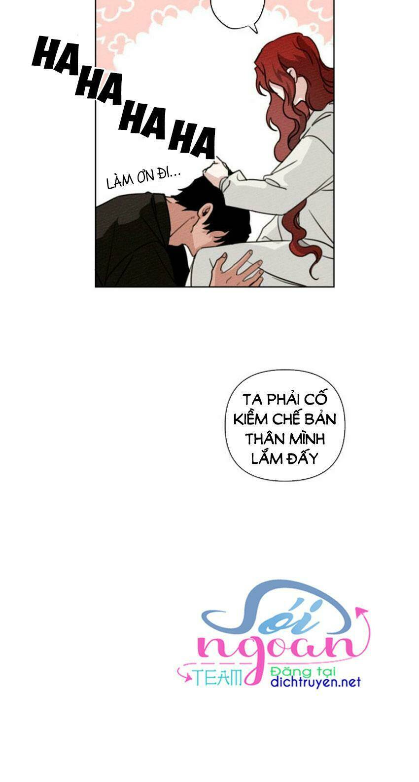 Dưới Tán Cây Sồi Chapter 15 - Trang 2