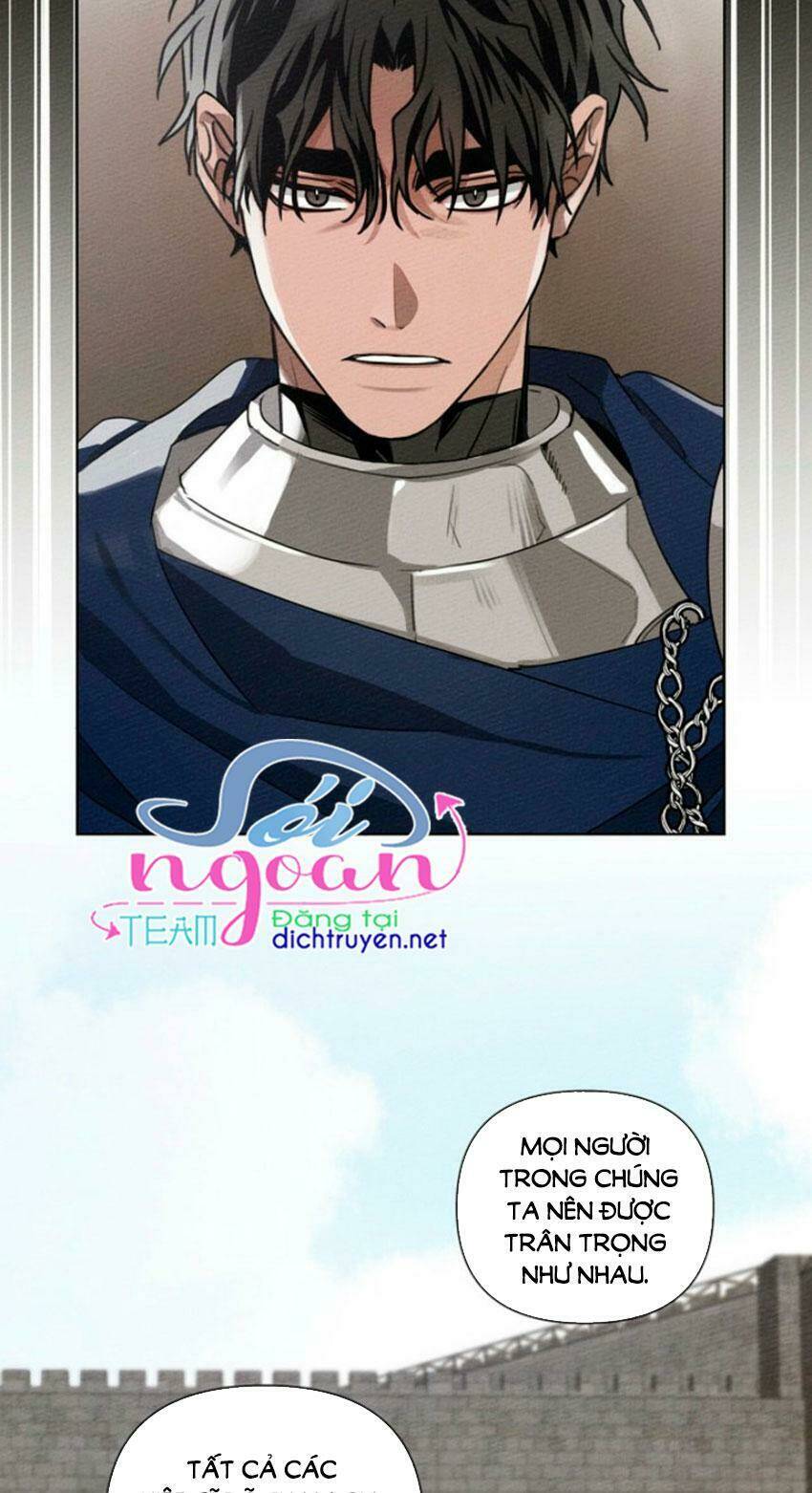 Dưới Tán Cây Sồi Chapter 16 - Trang 2