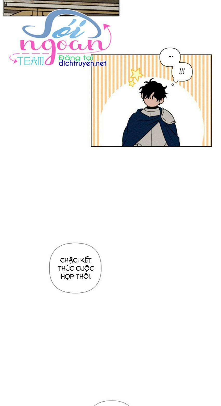 Dưới Tán Cây Sồi Chapter 16 - Trang 2