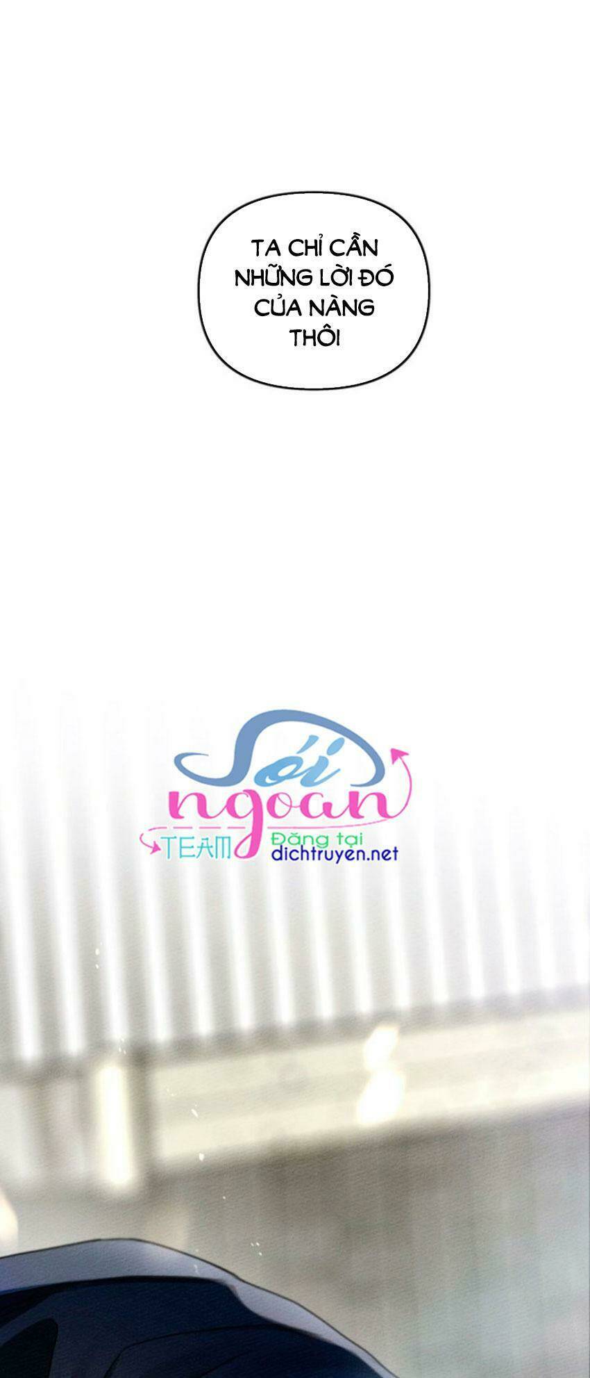 Dưới Tán Cây Sồi Chapter 16 - Trang 2