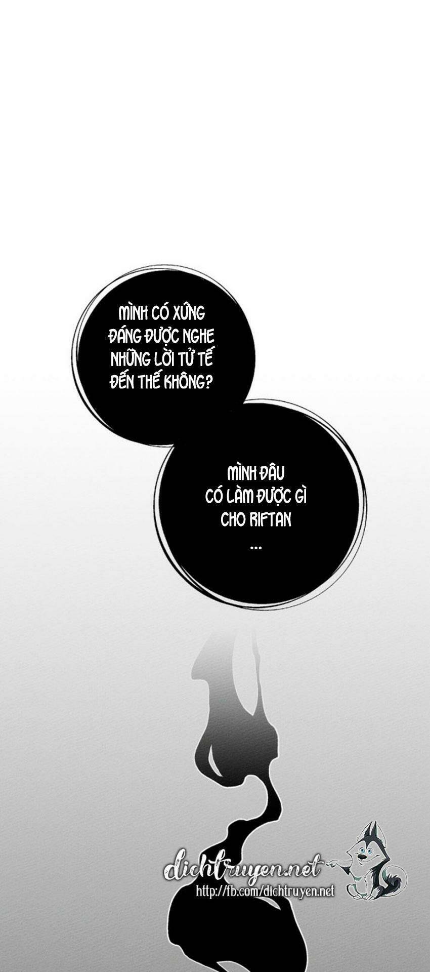 Dưới Tán Cây Sồi Chapter 16 - Trang 2