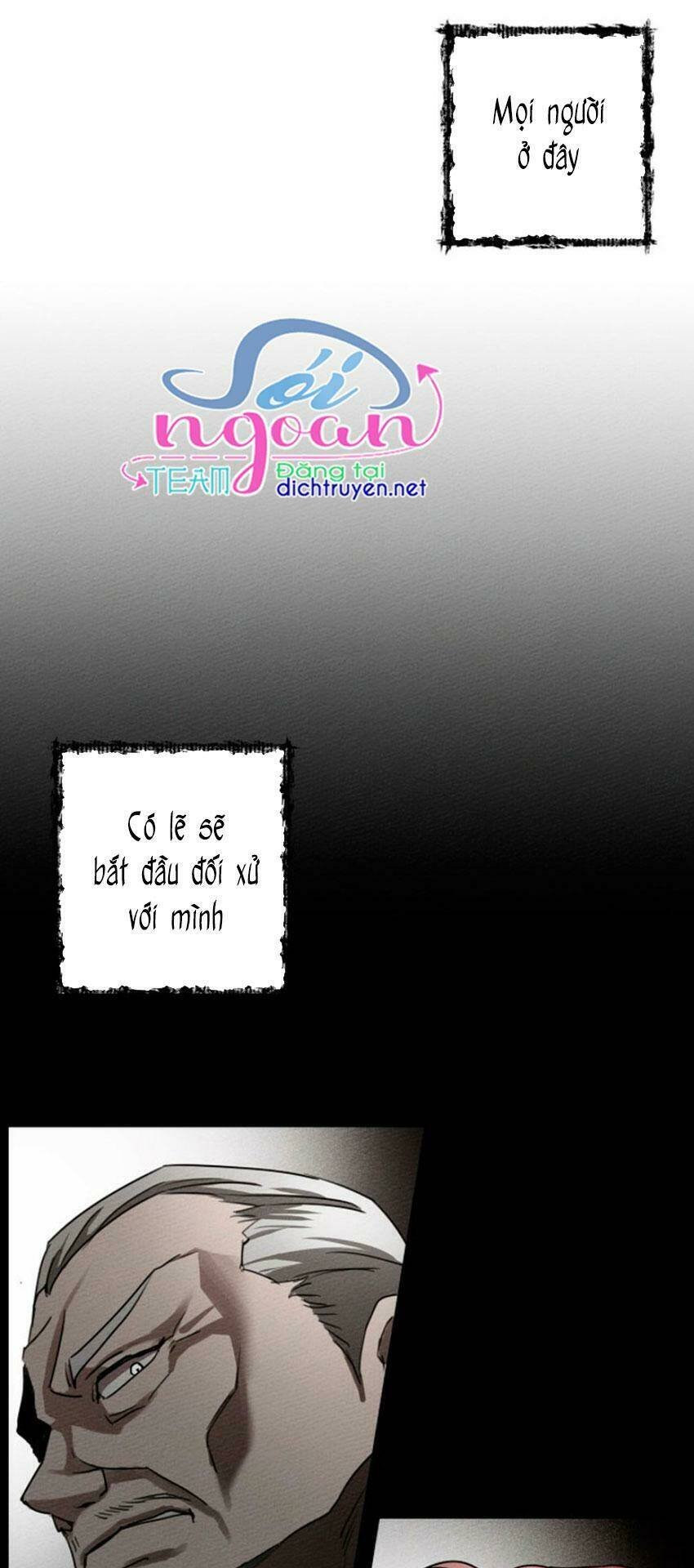 Dưới Tán Cây Sồi Chapter 16 - Trang 2