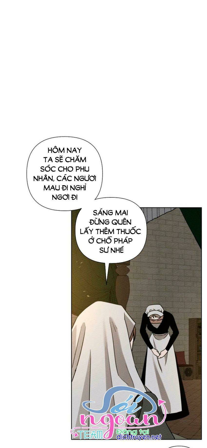 Dưới Tán Cây Sồi Chapter 16 - Trang 2