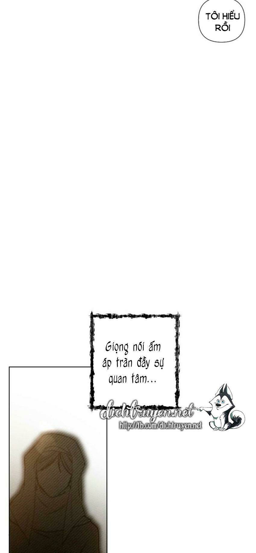 Dưới Tán Cây Sồi Chapter 16 - Trang 2