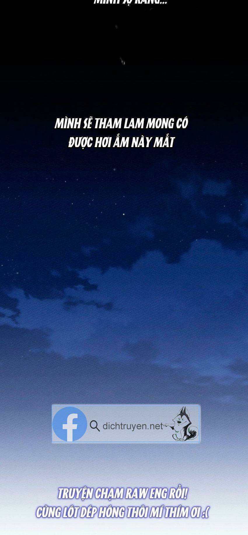 Dưới Tán Cây Sồi Chapter 16 - Trang 2