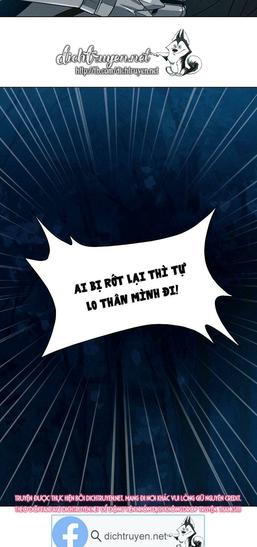 Dưới Tán Cây Sồi Chapter 17 - Trang 2