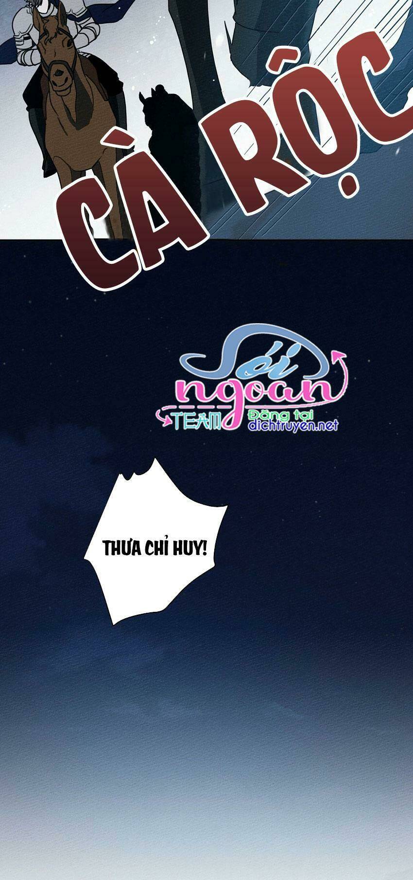 Dưới Tán Cây Sồi Chapter 17 - Trang 2