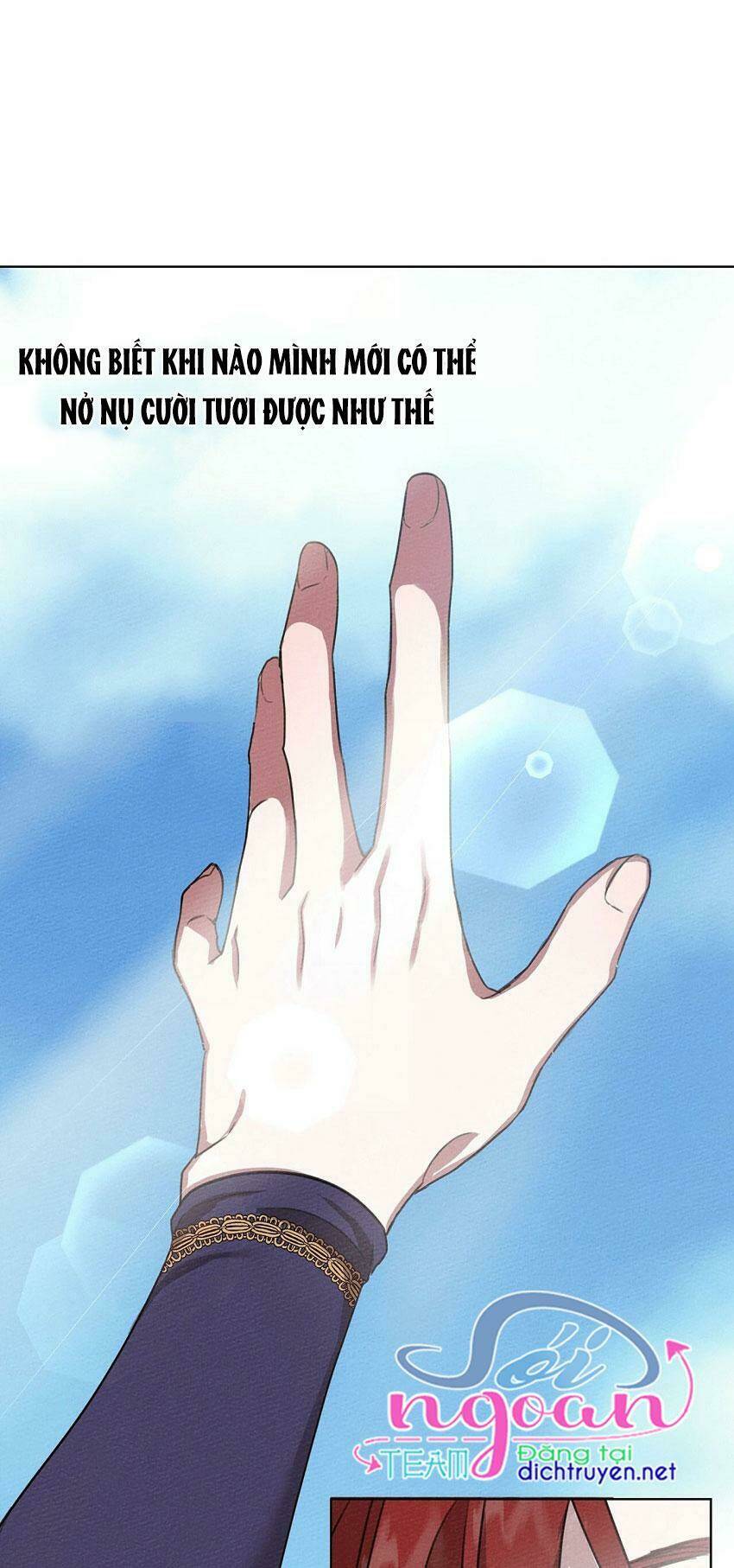 Dưới Tán Cây Sồi Chapter 17 - Trang 2