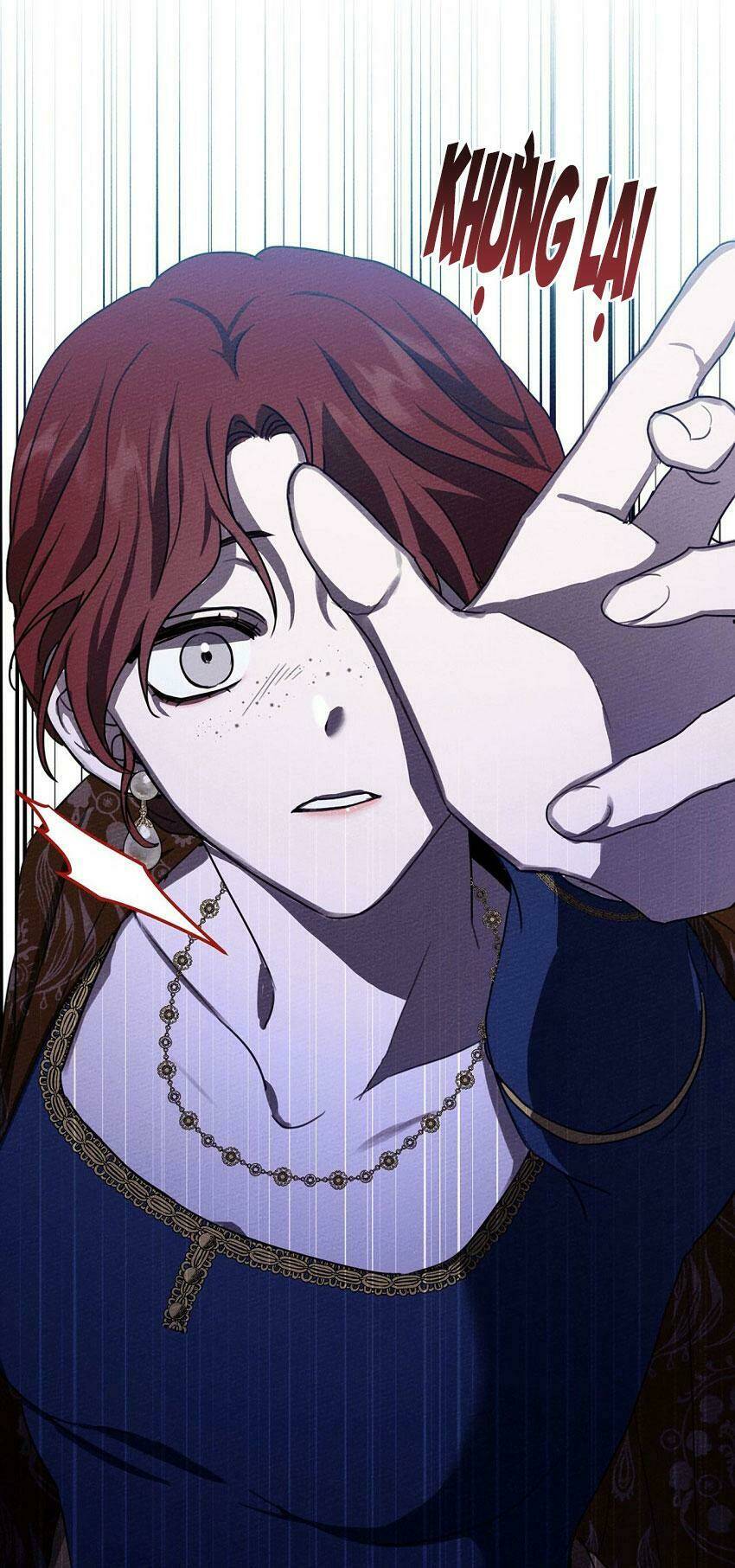 Dưới Tán Cây Sồi Chapter 17 - Trang 2