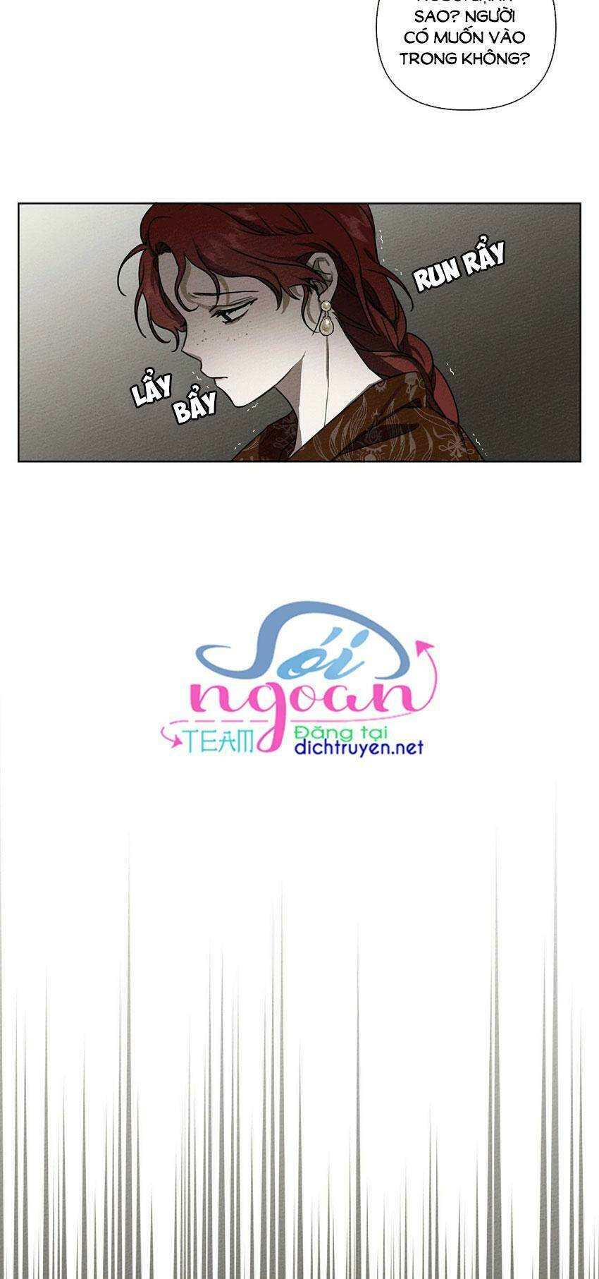 Dưới Tán Cây Sồi Chapter 17 - Trang 2