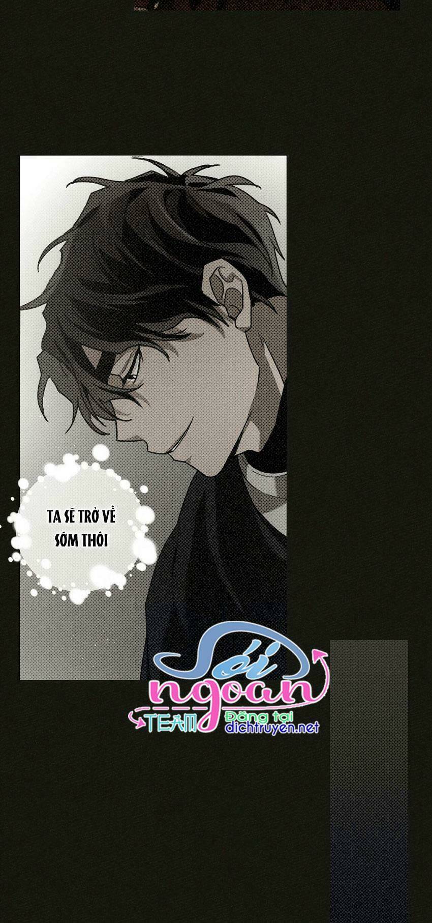 Dưới Tán Cây Sồi Chapter 17 - Trang 2