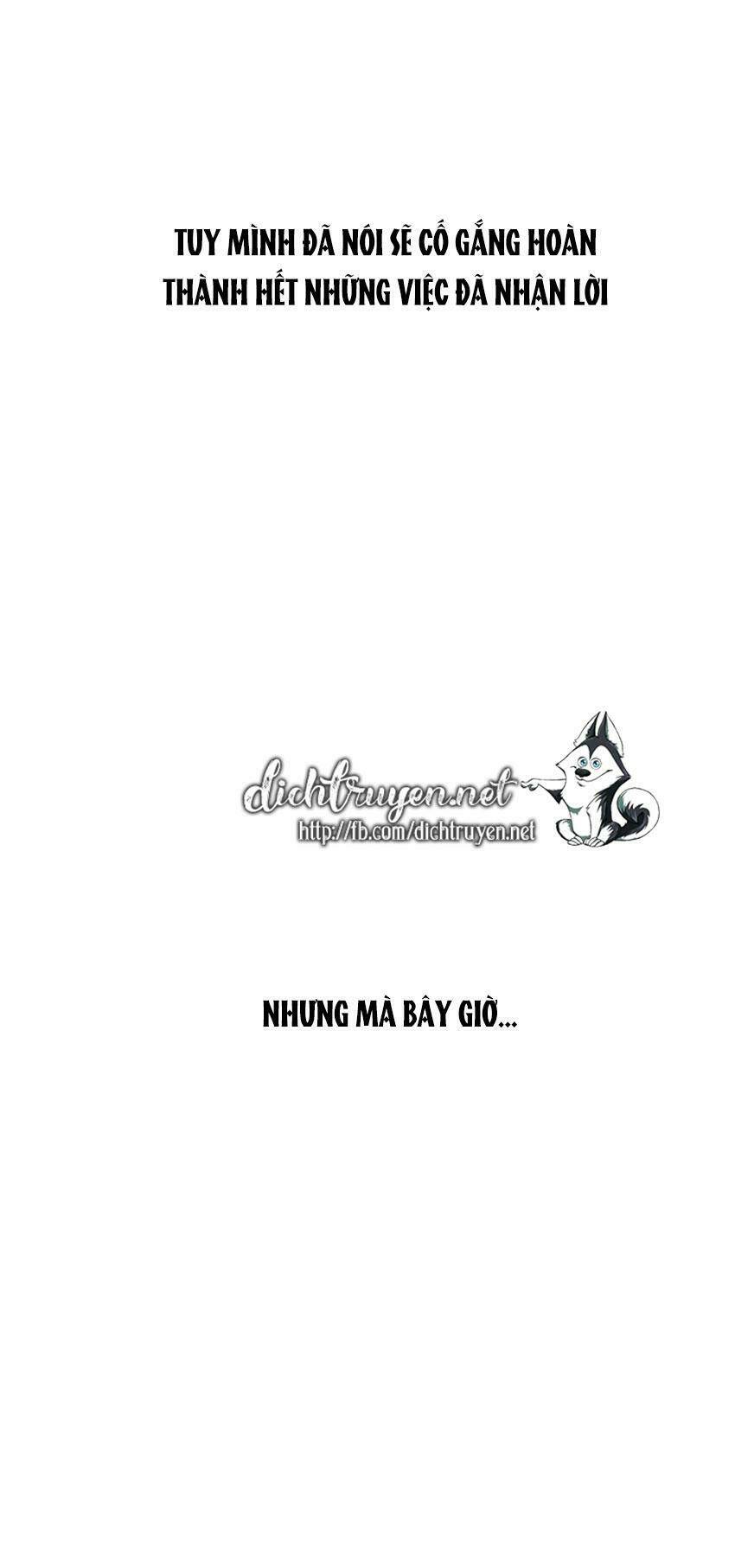 Dưới Tán Cây Sồi Chapter 17 - Trang 2