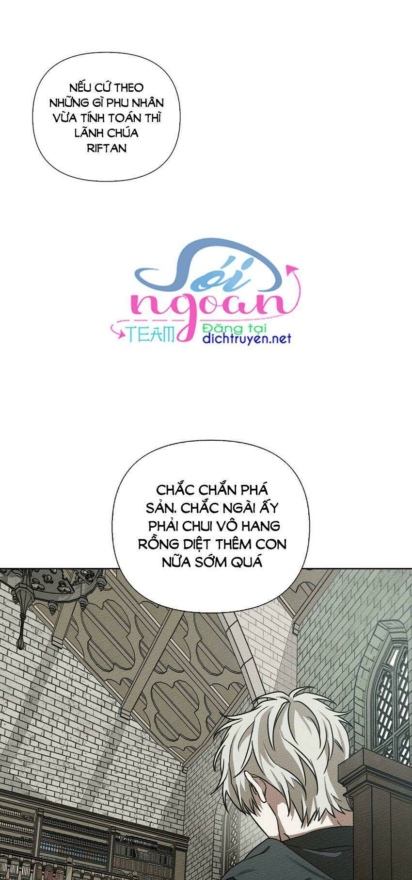 Dưới Tán Cây Sồi Chapter 17 - Trang 2